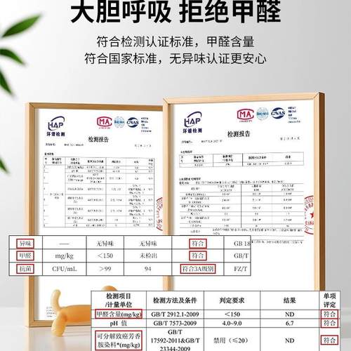 2025新F9897JJ7款入户地垫进门垫子门玄关门门口脚耐脏防滑地毯可