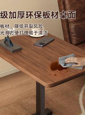 床折边桌可移桌动升降用电脑桌客厅沙TJZ发边几叠桌书家卧室床头