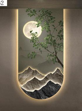 山水绿植玄装SM10199饰画简约大气寓意好壁画晶瓷镶钻画高画档关