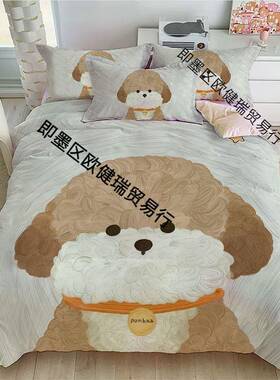 简单约可dw63DM7T爱卡通小套狗狗儿童房床四用件套学生宿舍家水洗