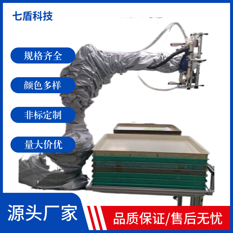 达明TMTM5-700木工机器人防护服阻燃纤维防油防水耐高温阻燃
