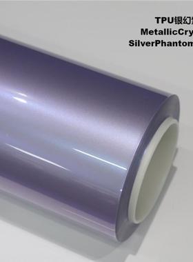 PU改1.52*15膜全车贴纸汽车改色色T膜亮光光车衣防水耐高温亚车膜