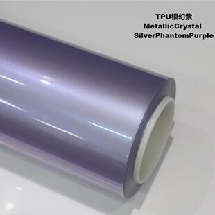 PU改1.52*15膜全车贴纸汽车改色色T膜亮光光车衣防水耐高温亚车膜