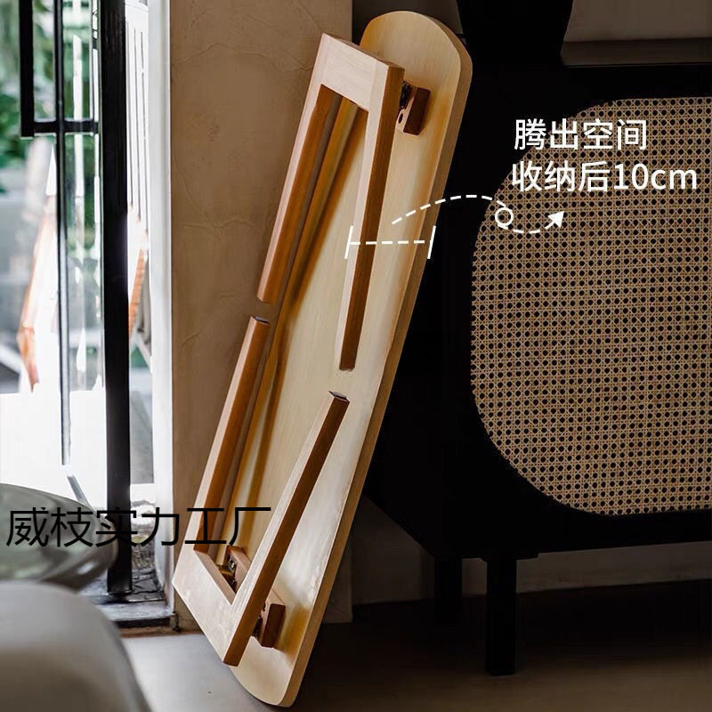 实木折叠小户型客厅茶几餐桌