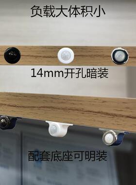 12V2渐4V多功能头双控人体842关感应开可选夜灯双下床灯亮渐亮灭