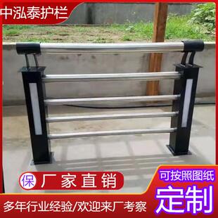 河道不钢护栏桥梁不观钢复锈合管锈景灯光不锈钢灯护栏立交桥铝合