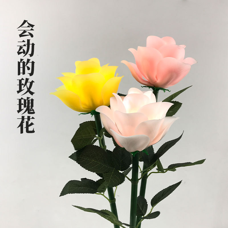 户外自动开合玫瑰LED草坪灯