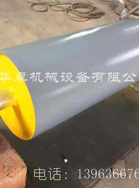 磁滚机械永设备矿生产磁选机工筒业选设75213备输送带磁滚筒