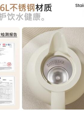保温暖壶大容量保家用热水瓶3L16不锈钢温水壶学生宿舍水91309瓶