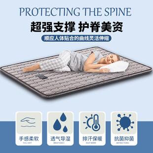 学上下铺公寓单人米床棕垫椰0.8校2米0.830.9米0.92米环YQA保材质