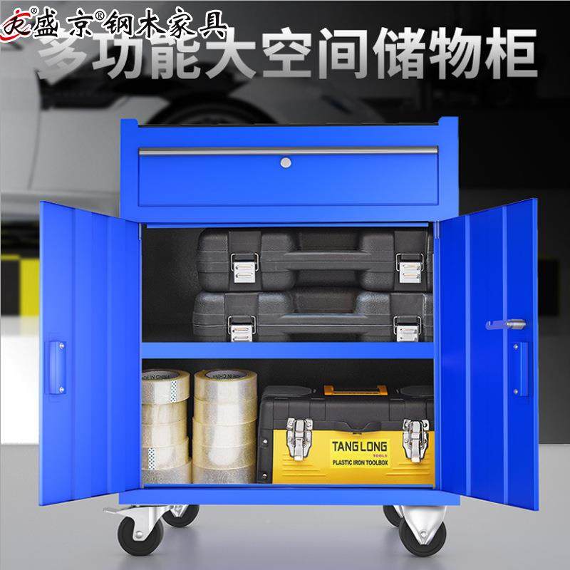 盛柜京汽修工具车五金工具车间屉式564多功能移动推维修手抽车带,农机/农具/农膜,其它农用工具,淘宝优惠券,粉丝福利购,淘宝优惠卷