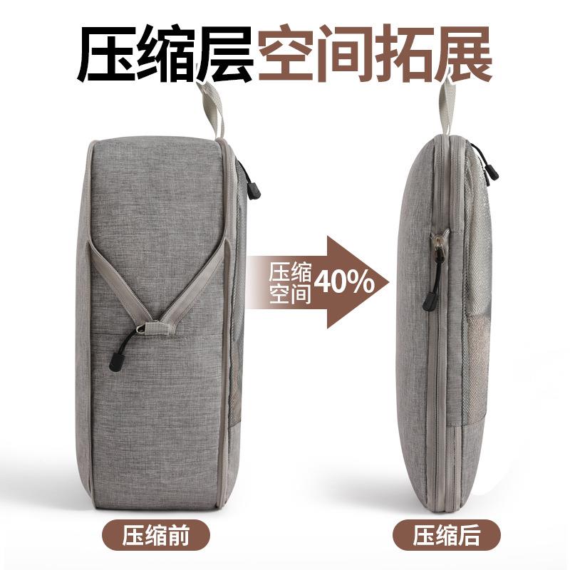 新款可压行缩四件套旅行收纳可展组合六件套旅游衣物可李整69扩理