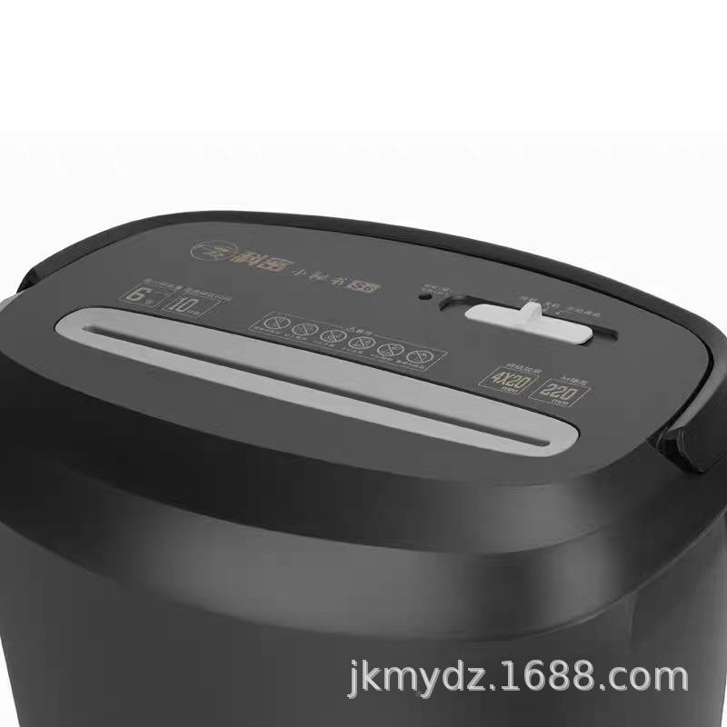 科S6密S4级保密办公用碎纸机单次6张持续商5分钟17L6碎卡