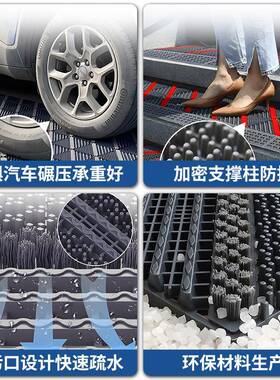 三合一地垫室外场酒店大门口进门塑拼接AL768350商料防滑除尘垫脚