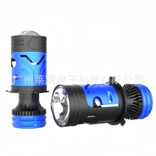 7M01大Y带电机双透H4鱼眼直射超亮镜5W汽车leM01YH4d远近光一体灯