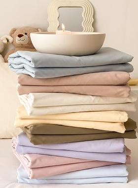 秋冬60支全棉毛单001256套磨简约纯被色双拼厚纯加棉床上用品高支