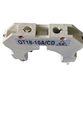 QT18QT18-10A料小联动台车配件头塑品触组天配件