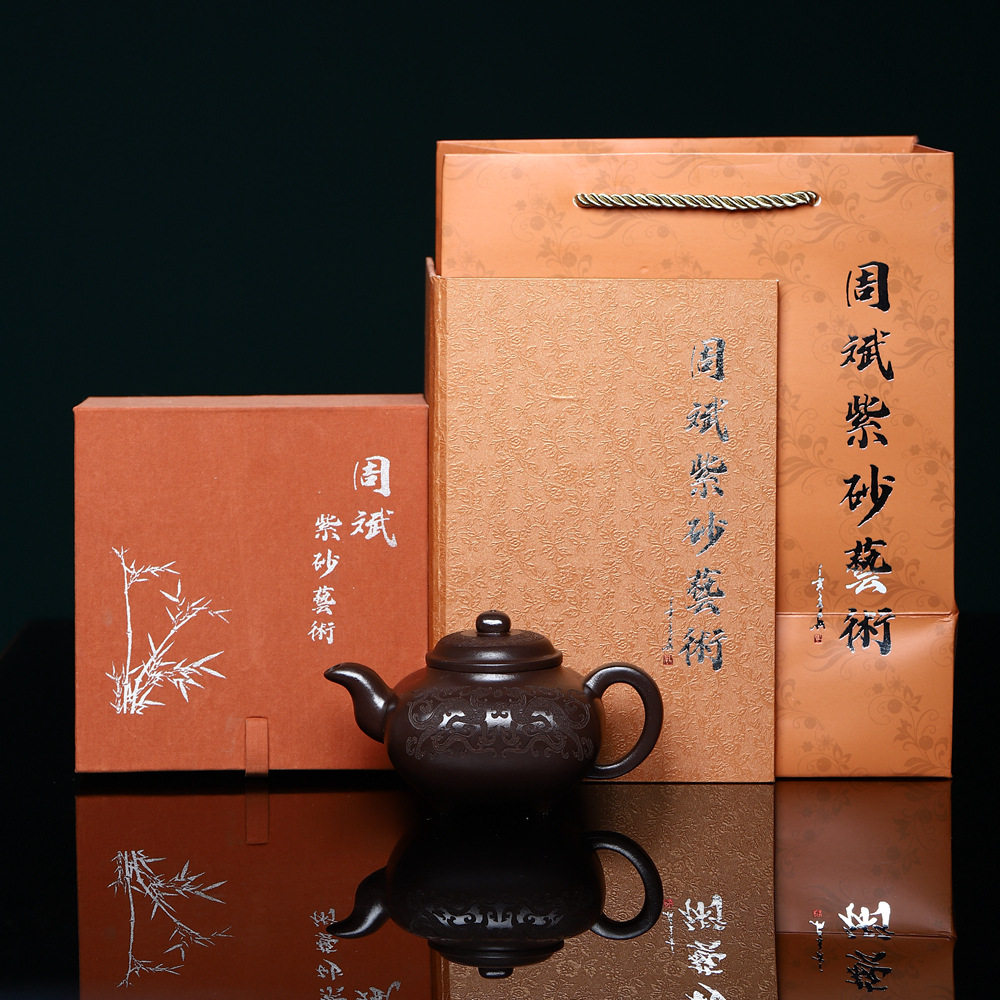 古韵四方传炉壶原矿紫茄泥宜兴紫砂壶纯手工国工茶具茶壶直播供货