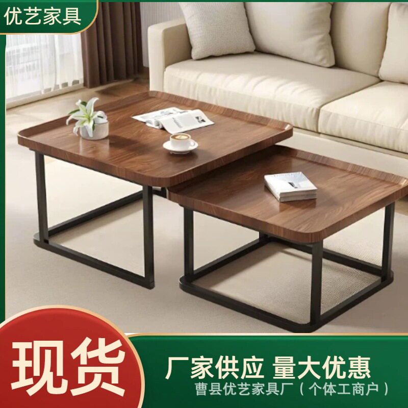 2025新款轻奢木质圆形茶几组合