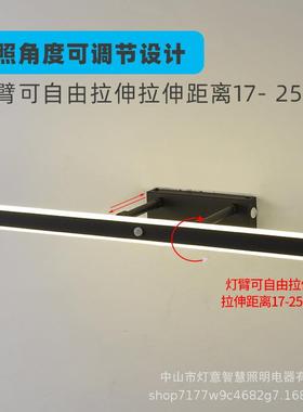 镜前灯卫间镜柜专用能手感应免打智孔安装66565洗漱台扫镜子灯补