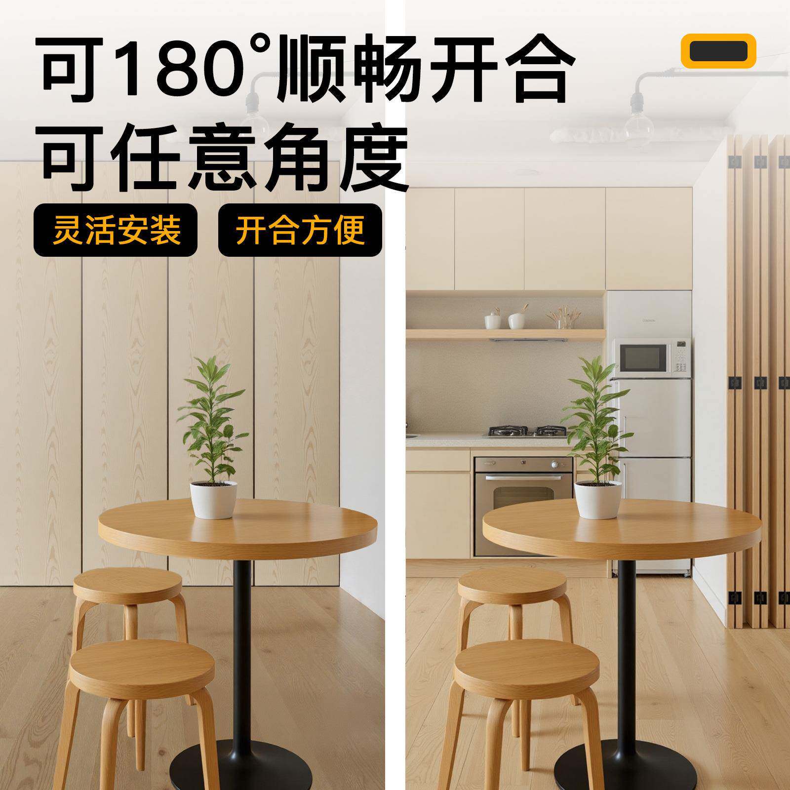 重型密室门五维金配件旋转书门柜隐形门合页密室暗密室门五门书架