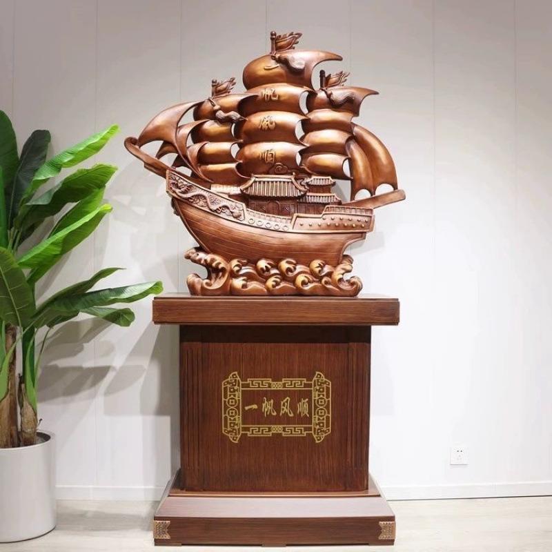 一帆风帆船摆件家居客厅办饰公室装招财顺工艺pyMPhKKZ品店∑
