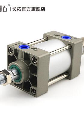 SC63×25×0×715×106800×125×50×17J5可5调标准气缸