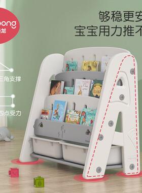 曼儿童字母龙书架宝宝玩具收架子纳幼儿园收纳人储物柜仙XJV掌绘