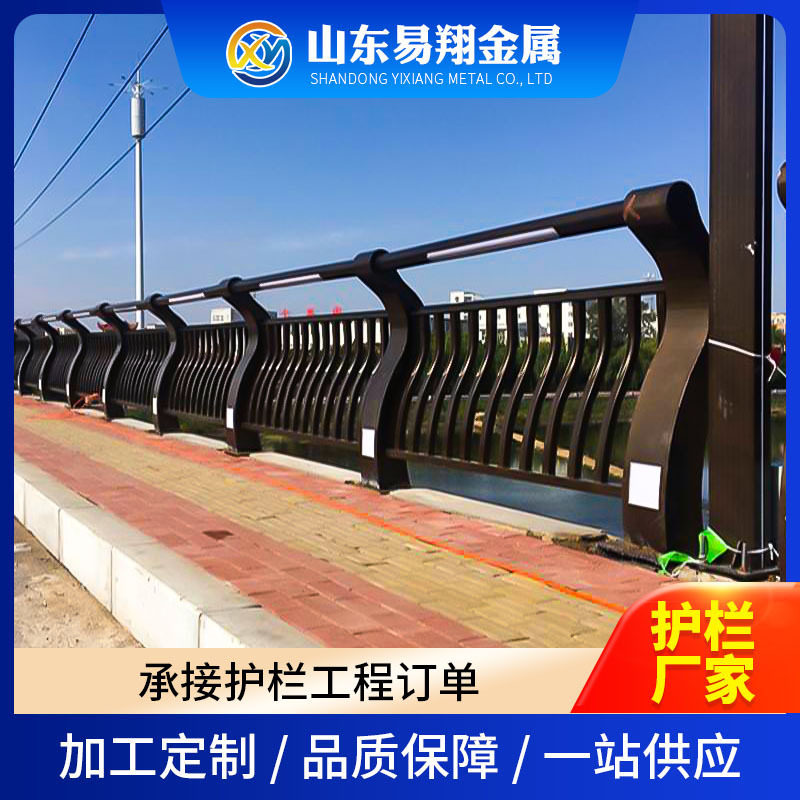 不锈钢复合管LED灯光护栏