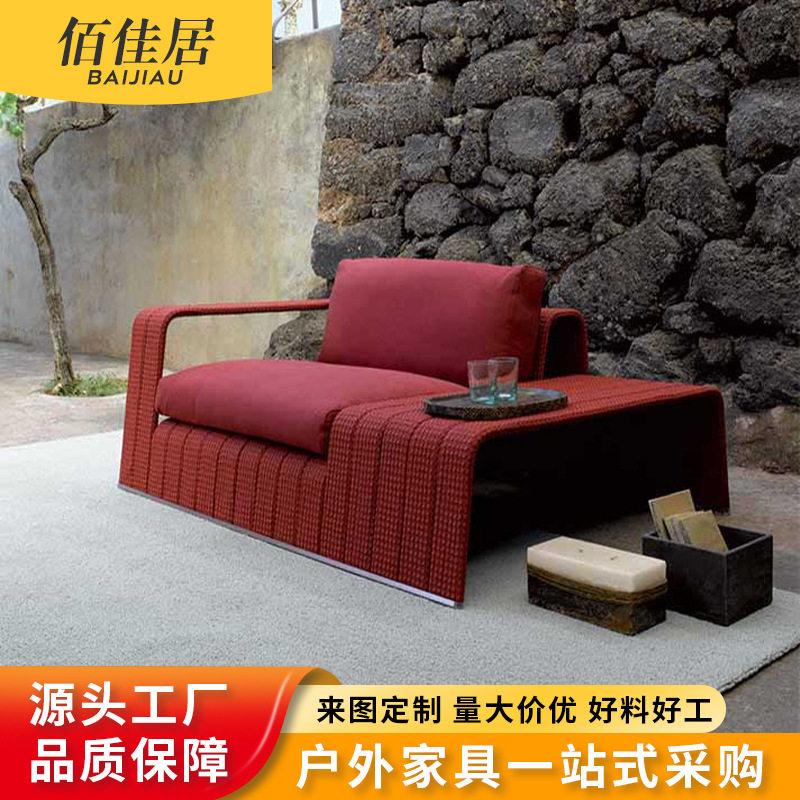 户外沙发三人位直销藤椅组合客厅阳台庭院酒店休闲茶几椅藤编家具