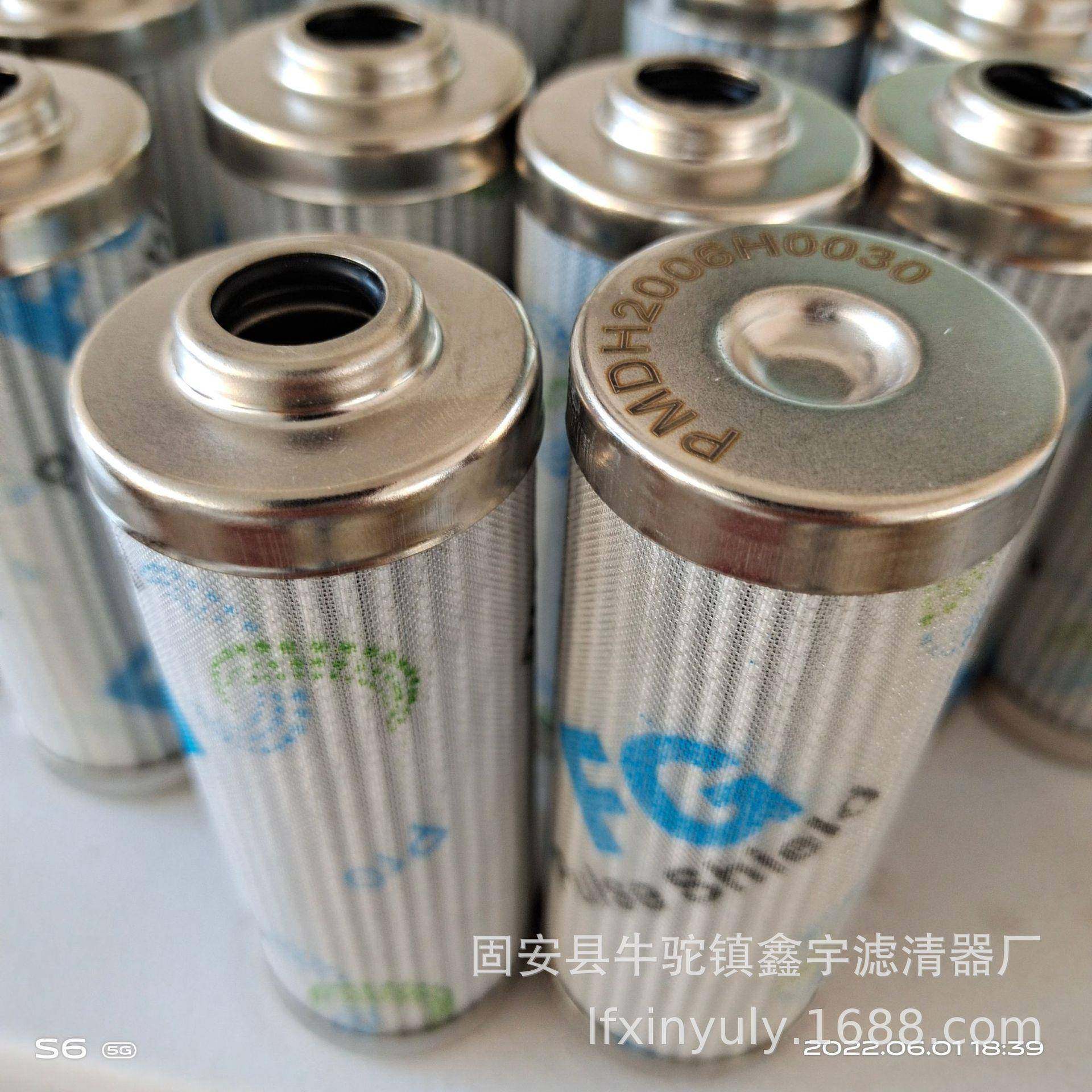 现货C搅RA230CV1C01.NR10RA101CD1滤拌站油芯