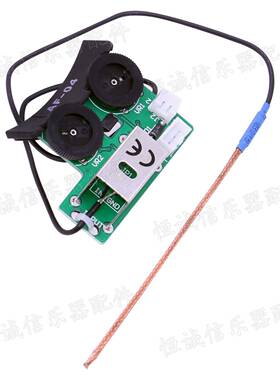 吉拾音器民谣木吉他音孔拾音器他F-04工吉他软棒拾CVGA音器厂