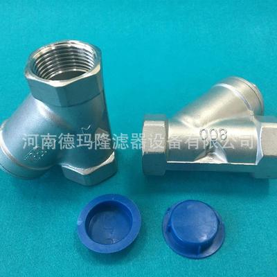 DN15过/2内丝3BMU041316不锈钢Y型滤器Y型过滤G器DN15