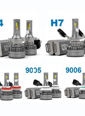 NP50W5000LHB4/9006M6000KLED9006B大4LEHD汽车前灯汽车雾灯