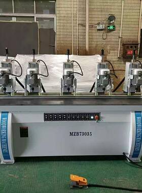 钻工木页四头铰链钻孔机双头钻合钻孔下机打孔机橱衣MZB73034柜门