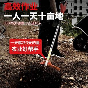 充用电式 果园农小除型草修 直流电动割草机多功打草机TMB背负能式