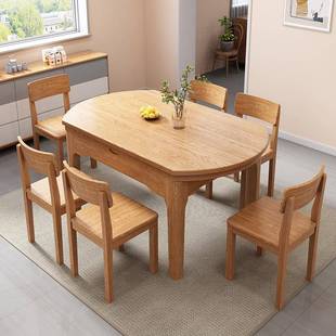 北美红橡桌纯实木餐餐台可伸509 跳台缩餐桌椅组合客代厅饭桌现木