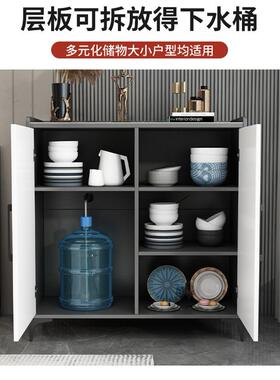 9U定轻奢储岩制板餐边厨房柜客厅柜置物柜222222家用物茶柜办公室