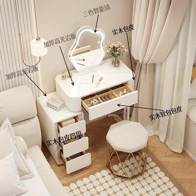 20款25新实木梳妆台小户卧室现代700简约收奶油风纳型柜化妆桌60c