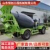 自动上料小型商混搅拌车