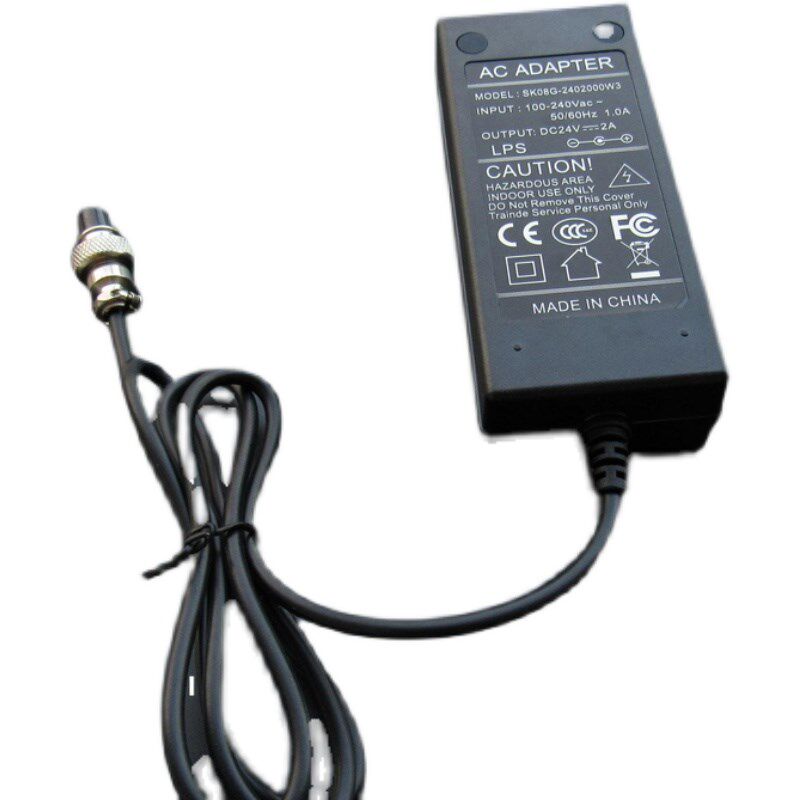 雷亚亲子电动车专用充电器