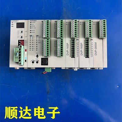 台达PLC扩展模块 DVP08SM11N 功能完好 质量保证现货