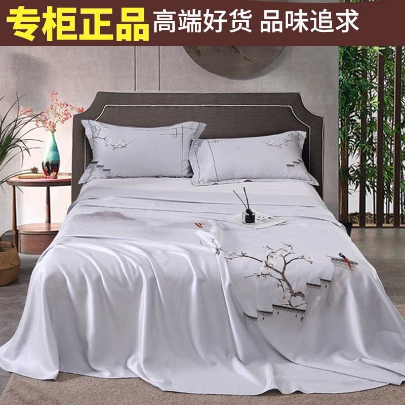 竹纤维冰丝凉席 1.8m床三件套夏季可水洗可折叠可机洗床单2.0米