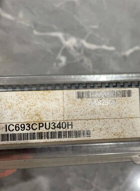 IC693CPU340H