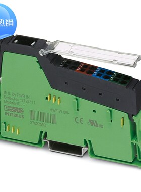 分段模块 - IB IL 24 SEG/F-PAC 2861373 菲尼克斯