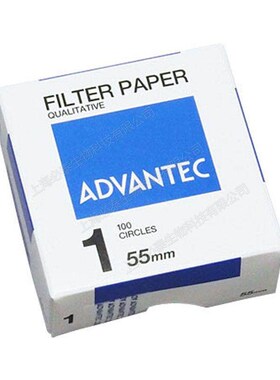 议价Advantec 1号定性滤纸过滤55mm