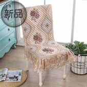 椅罩椅垫餐桌老式 c坐垫简约餐椅垫套垫餐桌布 客厅坐垫椅子套新款