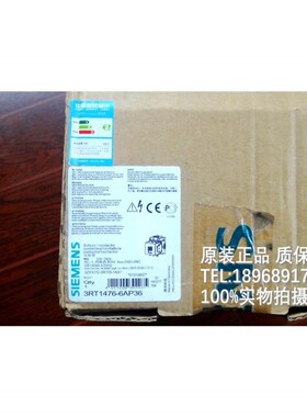 3RT1476-66    3RT1476-6NP36  接触器