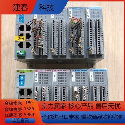 HFRC-01C HFRB-01 HFRDI-32 HFRD