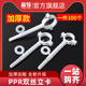 PPR管卡立卡2025324050固定管双丝加厚吊卡墙卡4分6分1寸自来水管